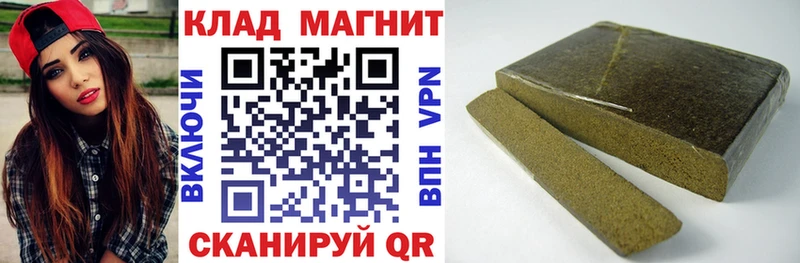 Купить наркотики цена Югорск ГАШИШ  Cocaine  Меф мяу мяу  Alpha-PVP  Экстази  Марихуана 