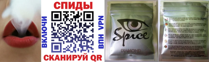Бутират 1.4BDO  Югорск 
