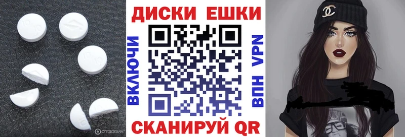 ЭКСТАЗИ TESLA сколько стоит Югорск