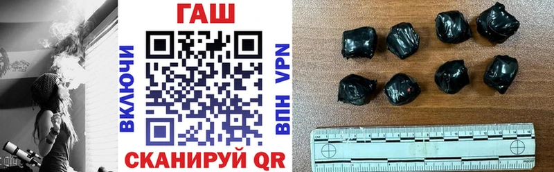 mega онион  Югорск  ГАШИШ Premium 