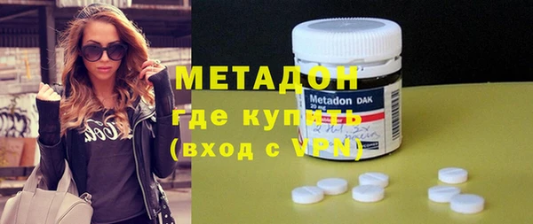 прущие крисы Абинск
