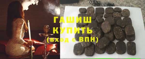 прущие крисы Абинск