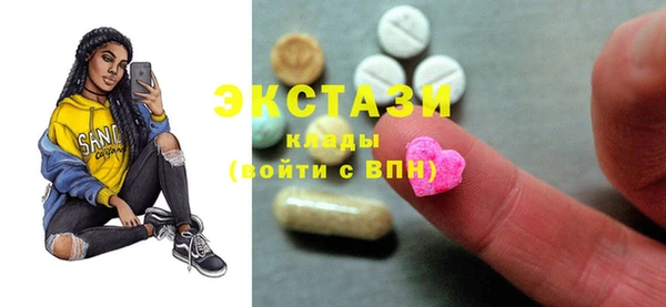 прущие крисы Абинск