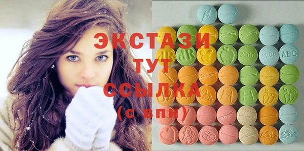 прущие крисы Абинск