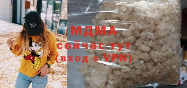 прущие крисы Абинск