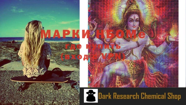 прущие крисы Абинск