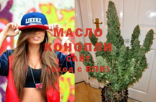 прущие крисы Абинск