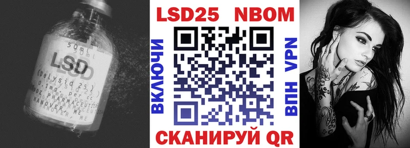 ЛСД экстази кислота  Югорск 