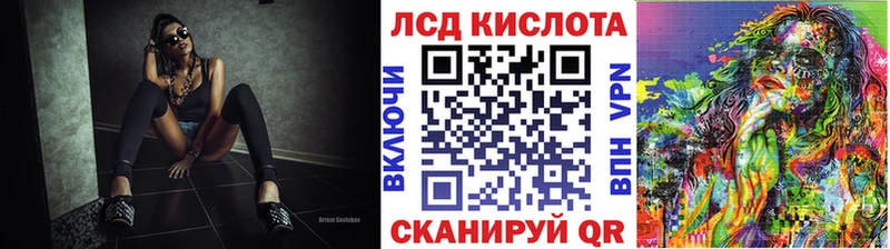 гидра зеркало  Югорск  Марки NBOMe 1,8мг 