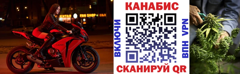 Шишки марихуана конопля  kraken   Югорск 